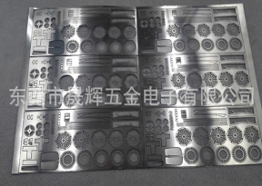 上海拼装金属模型